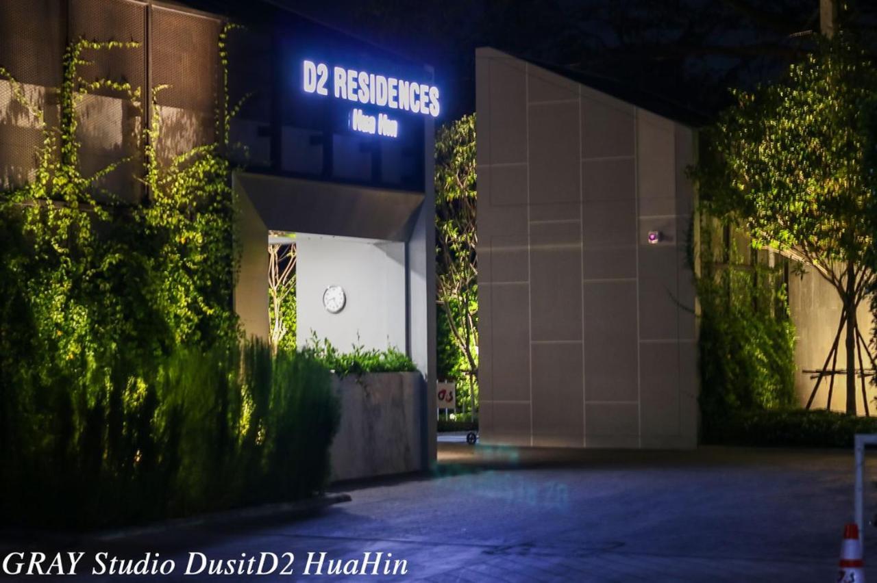 Yes! Dusitd2 Residences Free Wifi HHQ Eksteriør bilde